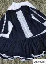 স্কার্ট প্লাস টপ্স