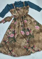 রেম্পার - Image 2