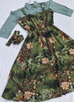 রেম্পার - Image 3