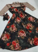 রেম্পার