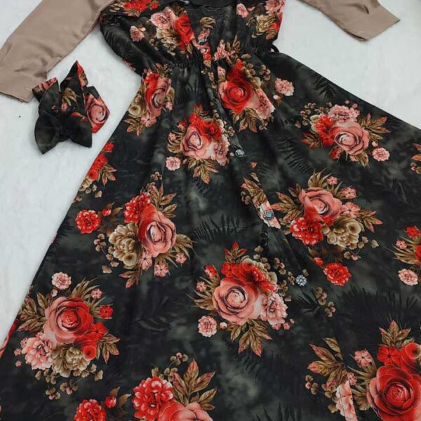 রেম্পার