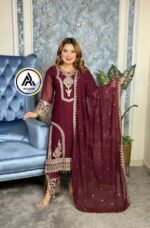 সাদা বাহার - Image 3