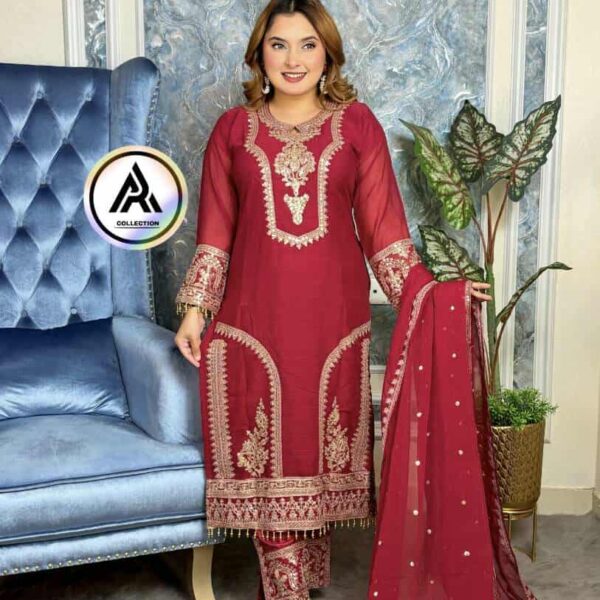 সাদা বাহার